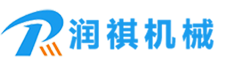 潤(rùn)祺機(jī)械，公司主營(yíng)產(chǎn)品有:鋼管拋丸機(jī),路面拋丸機(jī),履帶式拋丸機(jī)等。